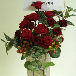 法人様向けプリザーブドフラワー 赤バラの祝い花